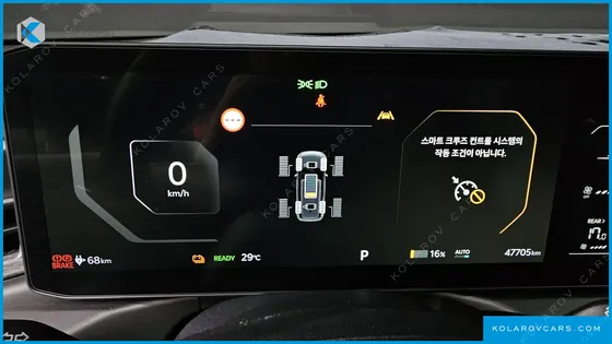 KIA EV9 LONG RANGE 4WD
