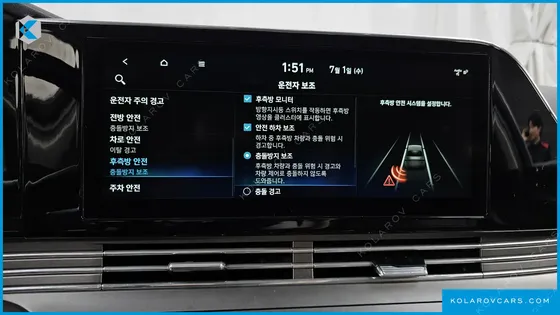 HYUNDAI GRANDEUR 2.5