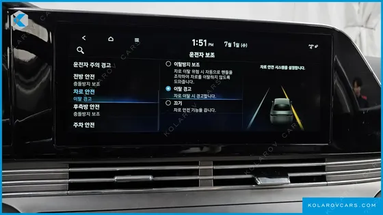 HYUNDAI GRANDEUR 2.5