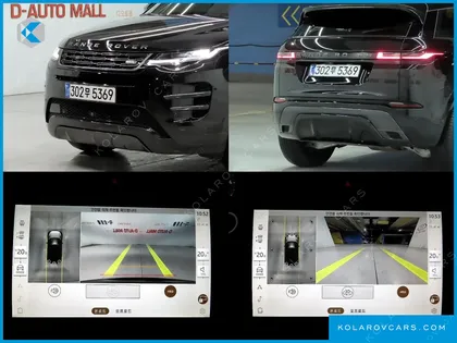LAND ROVER RANGE ROVER EVOQUE P250 DYNAMIC SE