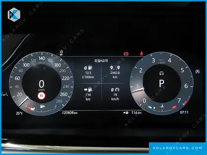 LAND ROVER RANGE ROVER EVOQUE P250 DYNAMIC SE