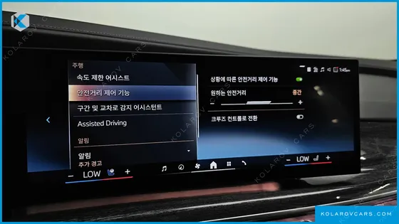 BMW I7 EDRIVE 50 M SPORT