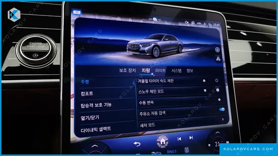 MERCEDES S-CLASS S450 4MATIC
