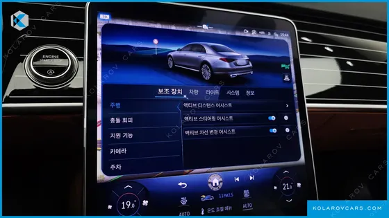 MERCEDES S-CLASS S450 4MATIC