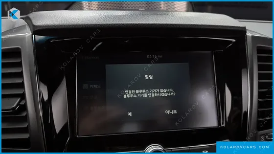 KGM - SSANGYONG REXTON DIESEL 2.2 4WD