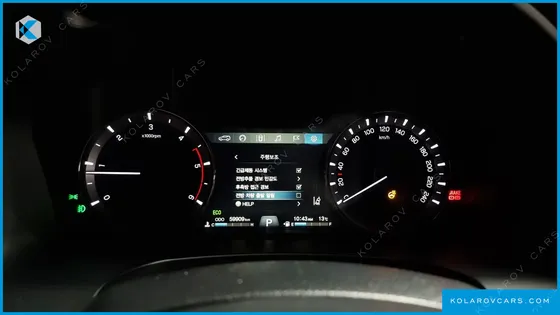 KGM - SSANGYONG REXTON DIESEL 2.2 4WD