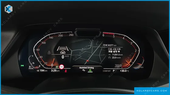 BMW X5 XDRIVE 30D XLINE