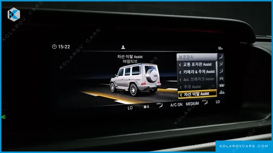 MERCEDES G-CLASS AMG G63 MANUFAKTUR
