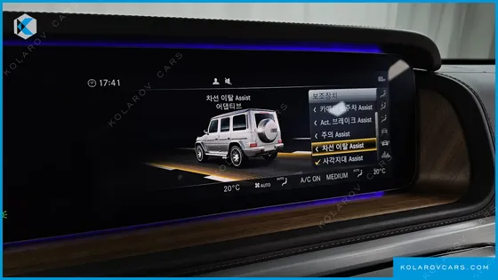 MERCEDES G-CLASS AMG G63 HERITAG EDITION