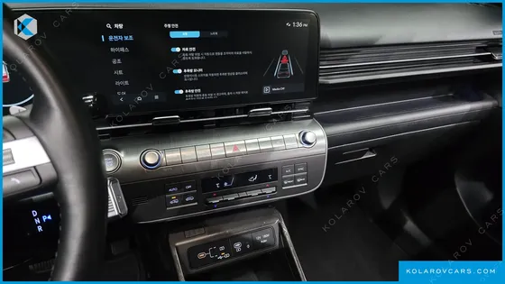 HYUNDAI KONA GASOLINE 1.6 TURBO 4WD