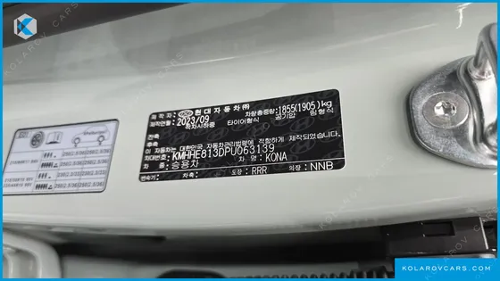 HYUNDAI KONA GASOLINE 1.6 TURBO 4WD