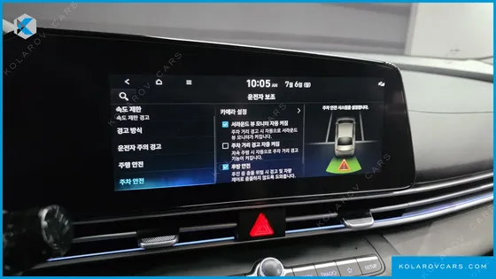 HYUNDAI ELANTRA (AVANTE) 1.6