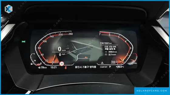 BMW Z4 SDRIVE20I M SPORT