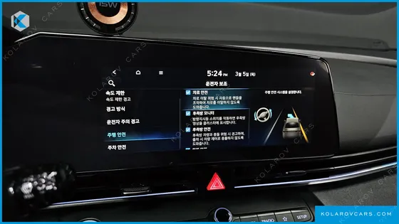 HYUNDAI ELANTRA (AVANTE) 2.0 N