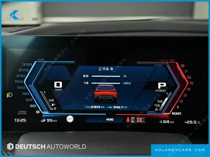 BMW XM 4.4
