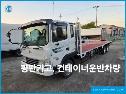 HYUNDAI MEGA TRUCK GOLD
