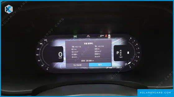 VOLVO V90 B5 ULTIMATE AWD