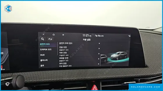 KIA EV6 LONG RANGE 4WD