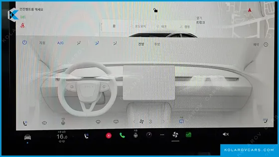 TESLA MODEL 3 RWD