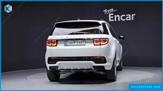 LAND ROVER DISCOVERY SPORT P250 S