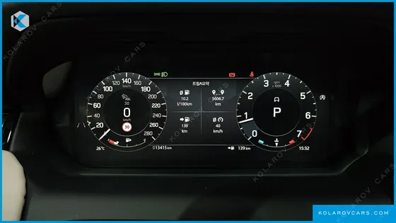 LAND ROVER DISCOVERY SPORT P250 S