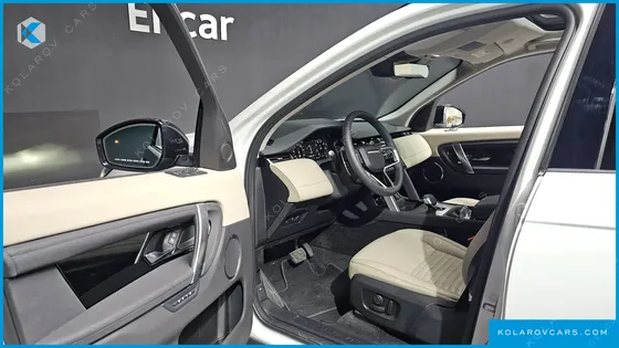 LAND ROVER DISCOVERY SPORT P250 S