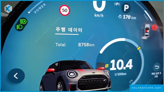 MINI COOPER CONVERTIBLE JCW