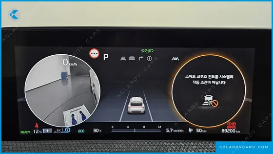 KIA EV6 LONG RANGE