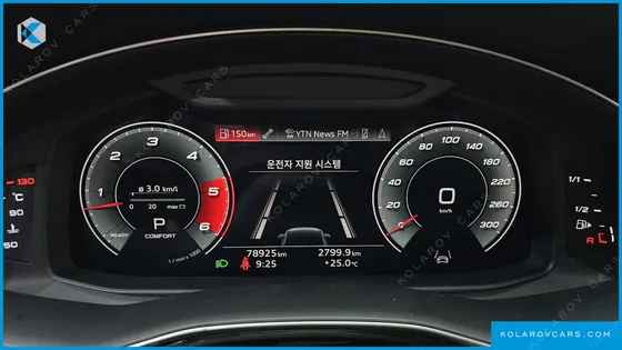 AUDI Q7 45 TDI QUATTRO