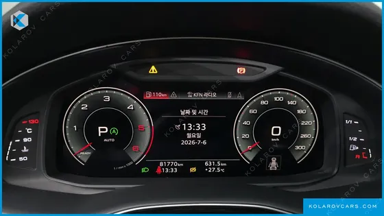 AUDI Q7 45 TDI QUATTRO PREMIUM