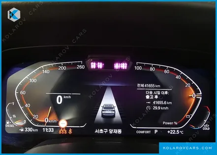 BMW X5 XDRIVE 30D XLINE