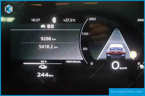 AUDI A6 E-TRON PERFORMANCE ADVANCED