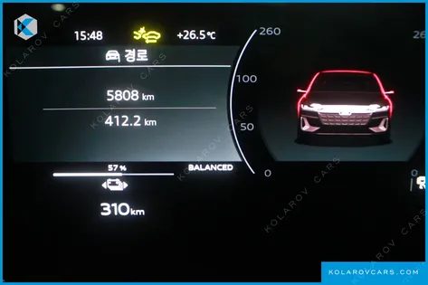 AUDI A6 E-TRON PERFORMANCE ADVANCED