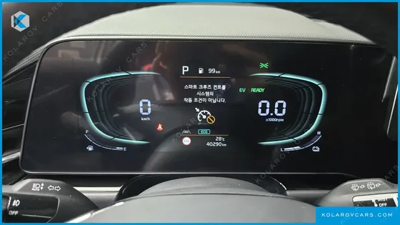 KIA NIRO SIGNATURE