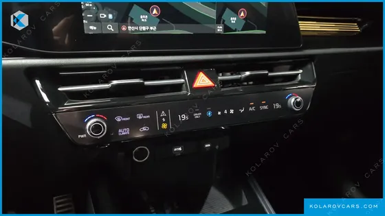 KIA NIRO SIGNATURE