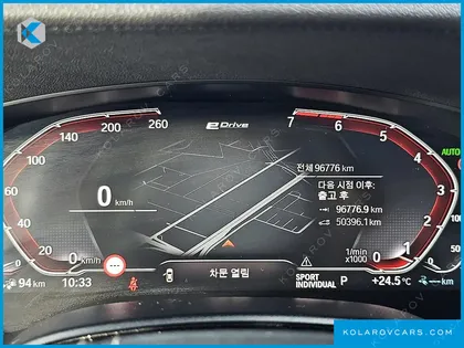 BMW 5 SERIES 530E LUXURY