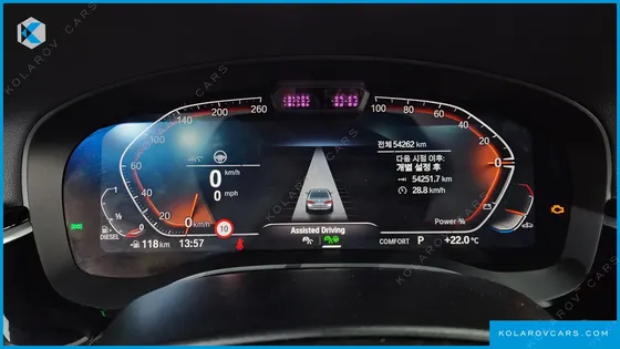 BMW 5 SERIES 523D LUXURY