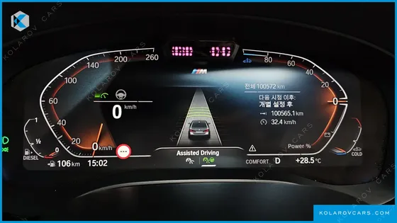 BMW 5 SERIES 523D XDRIVE M SPORT
