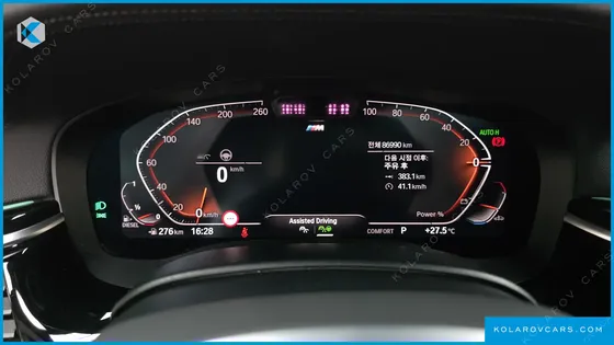 BMW 5 SERIES 523D M SPORT
