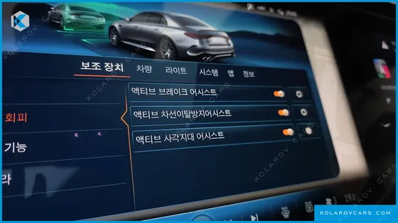 MERCEDES E-CLASS AMG E53E 4MATIC+