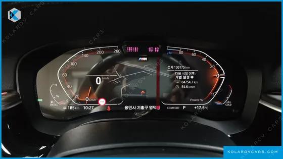 BMW 5 SERIES 523D XDRIVE M SPORT