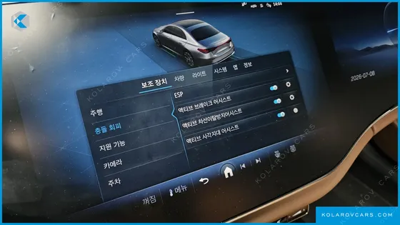 MERCEDES E-CLASS E300 4MATIC AMG LINE PREMIERE SPECIAL