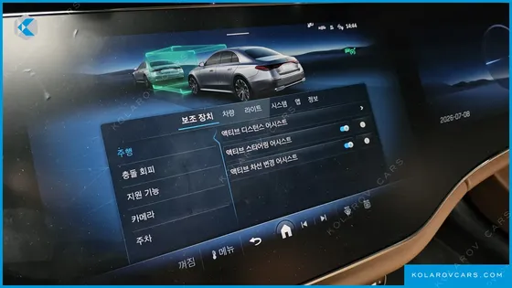 MERCEDES E-CLASS E300 4MATIC AMG LINE PREMIERE SPECIAL