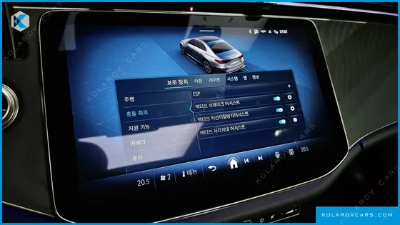 MERCEDES E-CLASS E200 AVANTGARDE