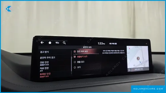 GENESIS GV80 2.5T GASOLINE 2WD