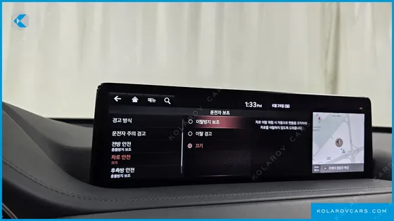GENESIS GV80 2.5T GASOLINE 2WD