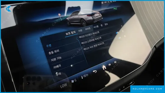 MERCEDES E-CLASS E300 4MATIC EXCLUSIVE