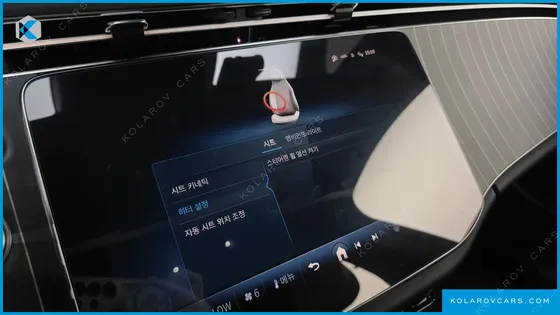 MERCEDES E-CLASS E300 4MATIC EXCLUSIVE