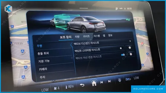 MERCEDES E-CLASS E200 AVANTGARDE