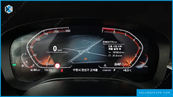 BMW 5 SERIES 530I XDRIVE LUXURY PLUS